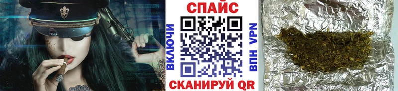 БУТИРАТ BDO 33% Белинский