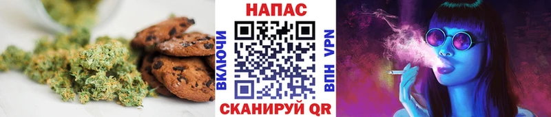 что такое OMG сайт Еда ТГК марихуана Белинский
