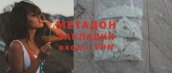 прущие грибы Баксан