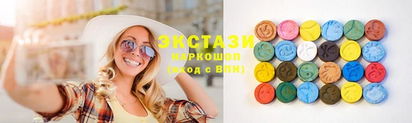 прущие грибы Баксан