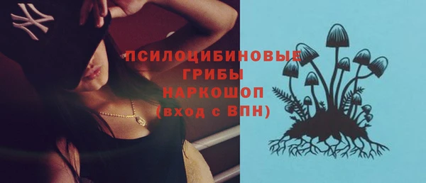 марихуана Балабаново