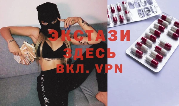 марихуана Балабаново