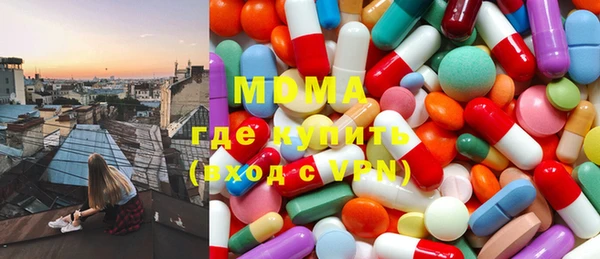 2c-b Балахна