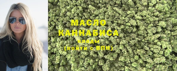 прущие грибы Баксан