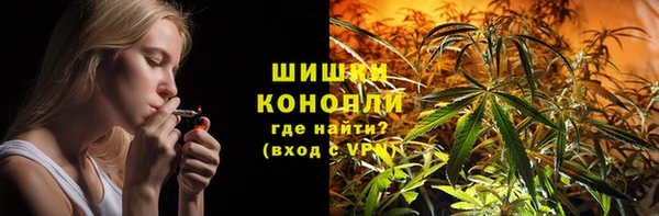 2c-b Балахна