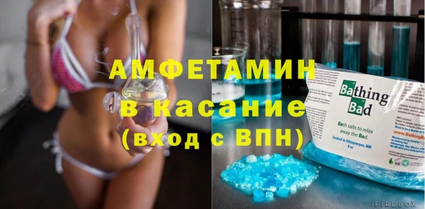 2c-b Балахна