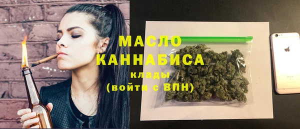 прущие грибы Баксан