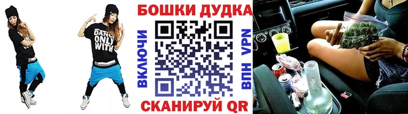 где купить наркоту  Белинский  МАРИХУАНА Bruce Banner 